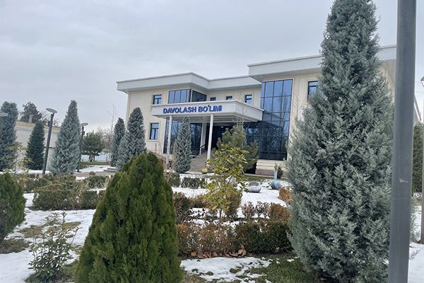 Buston санаторий