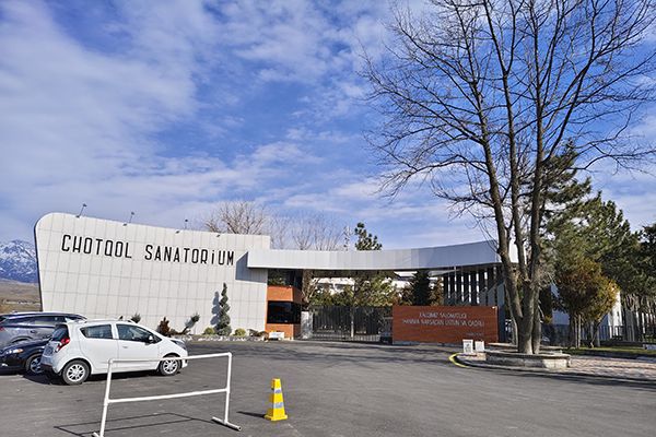 Chotqol санаторий